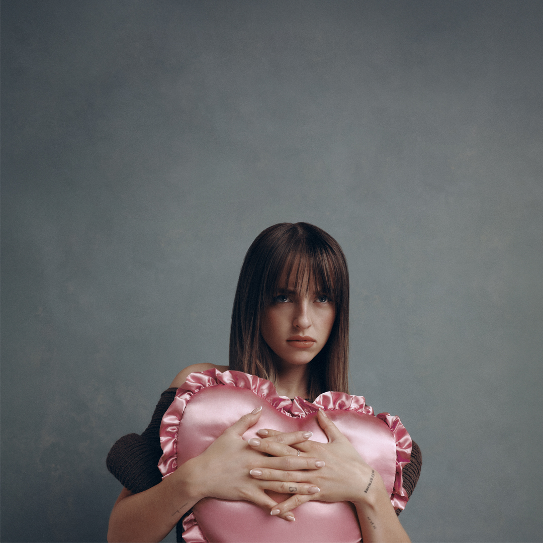 Clément Jacques - Iris - Le Carré 150, Victoriaville