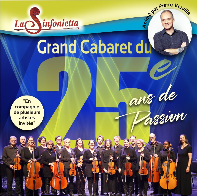 Clément Jacques - Iris - Le Carré 150, Victoriaville