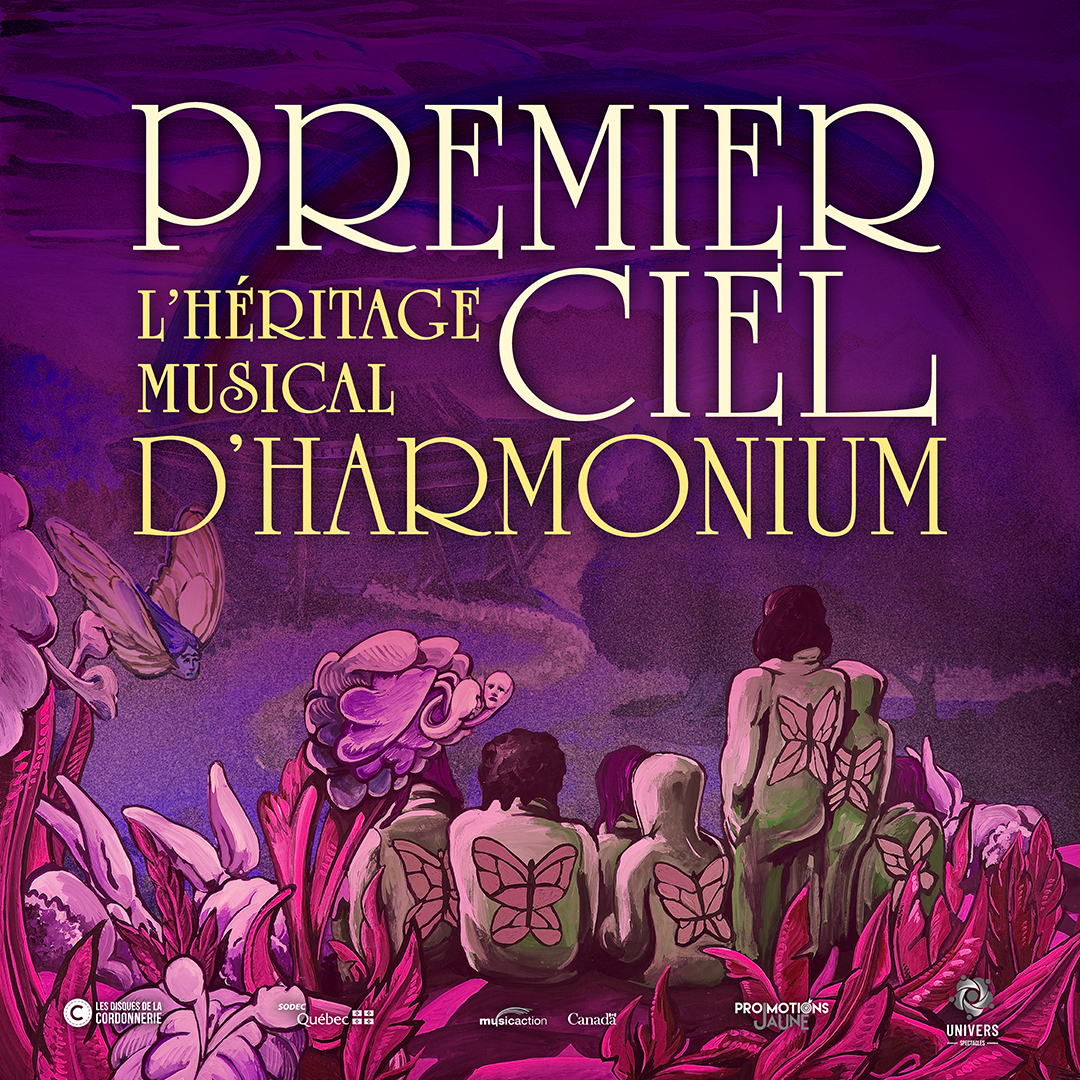 Clément Jacques - Iris - Le Carré 150, Victoriaville