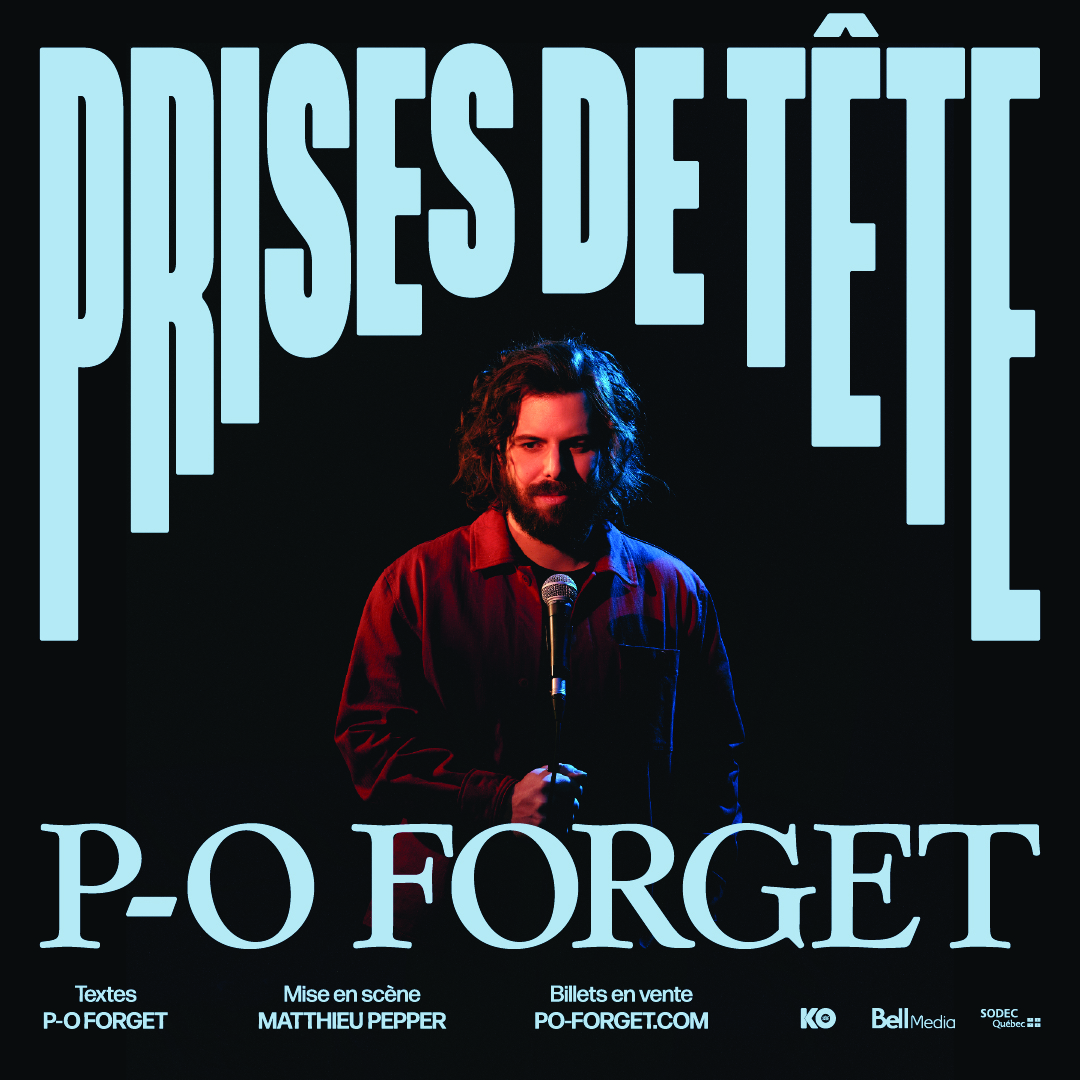 Daniel Grenier - Coeur d’enfant - Le Carré 150, Victoriaville