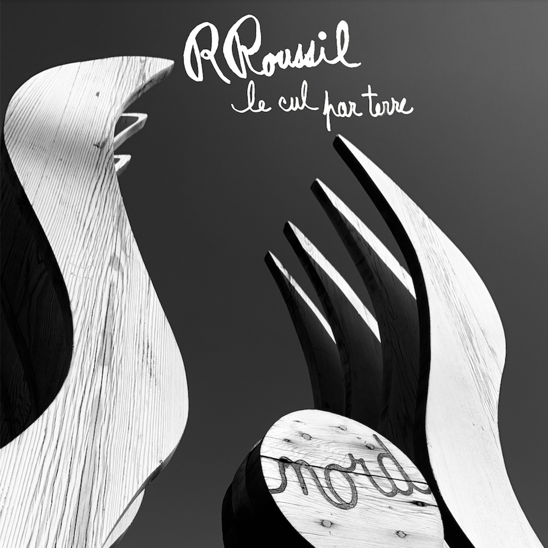 R. Roussil, le cul par terre - de Maxime-Claude L&rsquo;Écuyer - Le Carré 150, Victoriaville