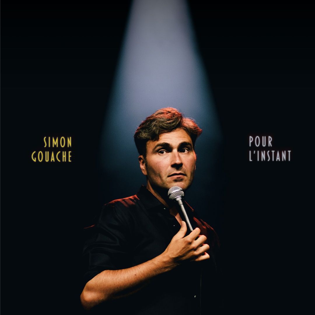 Simon Gouache - Pour l’instant - Le Carré 150, Victoriaville